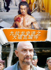 制服丝袜在线不卡